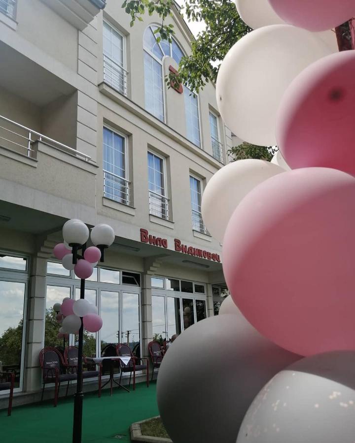 B&B Vila Vidikovac Arandjelovac Bagian luar foto